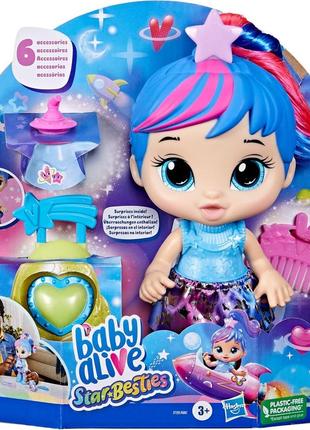 Кукла пупс baby alive star besties stellar skylar галактические друзья звездная скайлар f7359