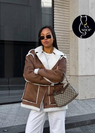 Дубленка букле