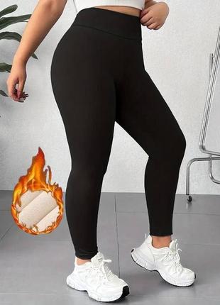 Теплі лосини на хутрі