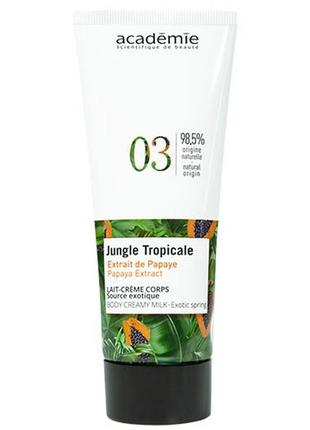 Крем-молочко для тіла екзотична весна / academie body creamy milk - exotic spring, 100 мл