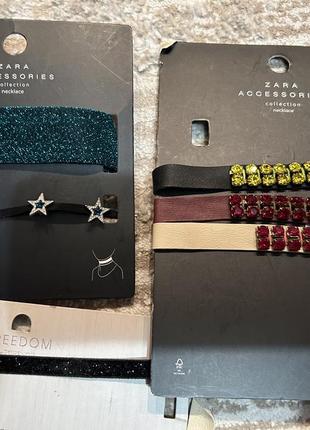 Чокери zara  і benetton  stradivarius