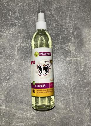 Vitomax эко спрей от блох и клещей для кошек 150 мл