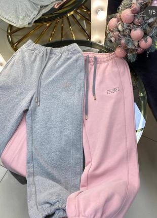 Спортивні штани maison margiel