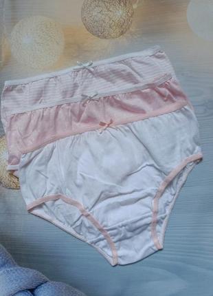 Комплект коттонових трусиків від primark, pp 146.