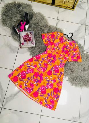 Яскраве плаття у кольорах boohoo