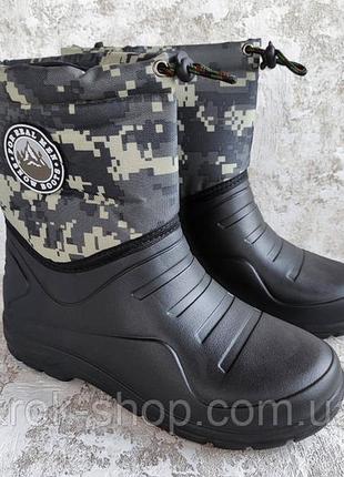 Сапожки пена