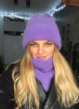 Шапка💜зимова