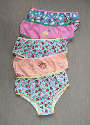 Труси, трусики