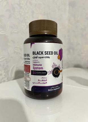 Масло черного тмина в капсулах  black seed oil египет