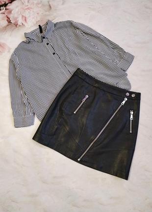 Юбка юбка юбка