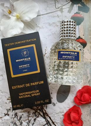 3=550! 💙 infinity montale монталь инфинити парфюмовая вода парфюма vip тестер нишевый унисекс