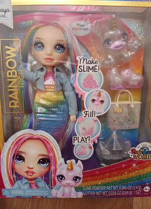 Лялька rainbow high amaya with slime рейнбоу хай амая слайм (594598)