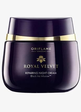 Підтягуючий нічний крем royal velvet