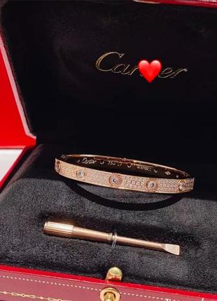 Браслет cartier с отверткой в розовом золоте.