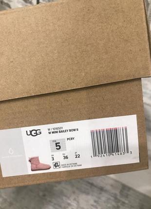 Ugg угги оригинал 36 размер натуральный мех овчина4 фото