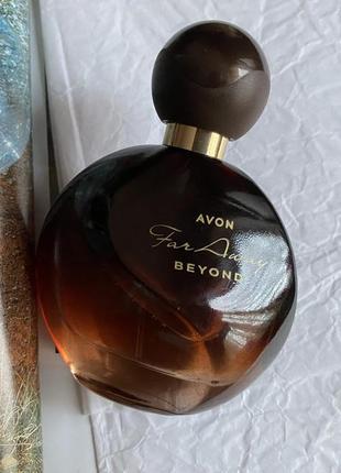 Avon far away beyond парфумована вода