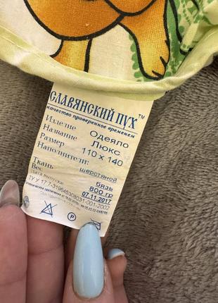 Детское покрывало3 фото