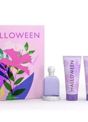 Halloween подарунковий🎁 набір для жінок