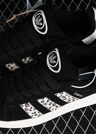 Кампусы / adidas campus