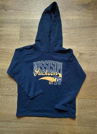 Худи без наброска