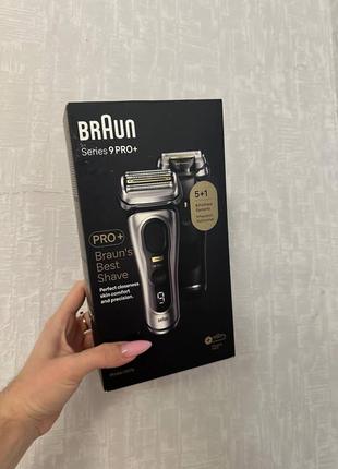 Электробритва braun series 9 pro+ 9517s silver (бритва электрическая) braun series 9