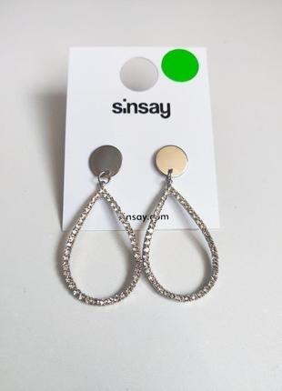 Шикарные серебристые серьги с камушками sinsay