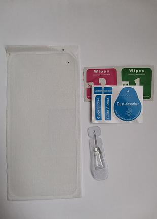 Защитное стекло для iphone с закруглителем