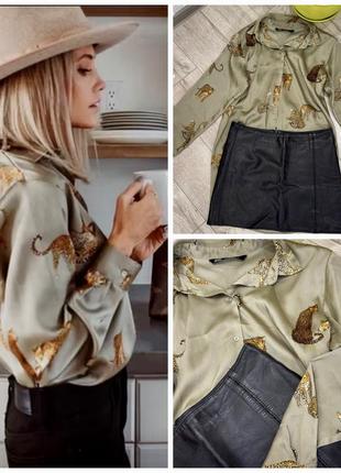 Продам набором блузка zara, мини юбка