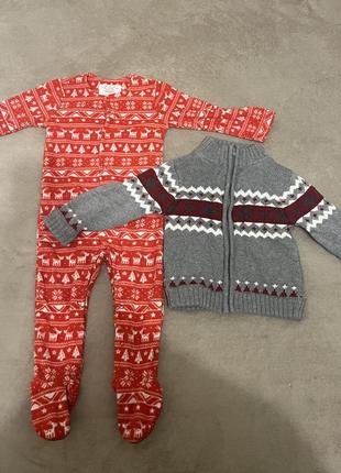 Набор вещей