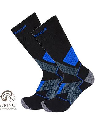 Носки горнолыжные Nordica multi purpose merino winter socks (2 пары) 49573