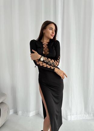 Сукня