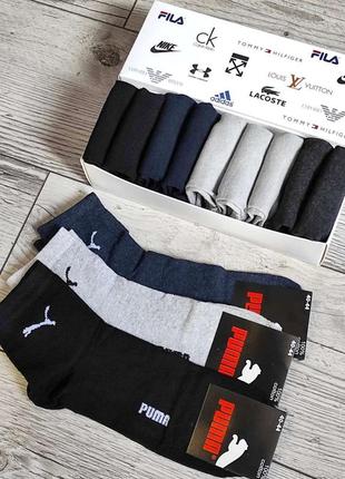 Носки, носки мужские Nrgy puma -набор 12 пар в коробке3 фото