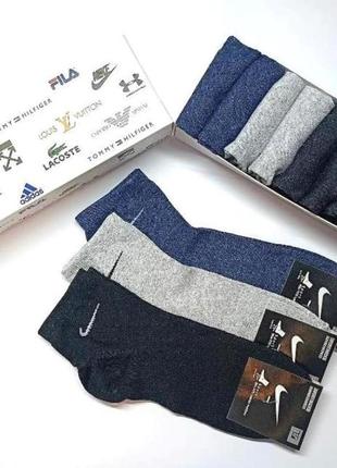 Носки, носки мужские nike -набор 12 пар в коробке