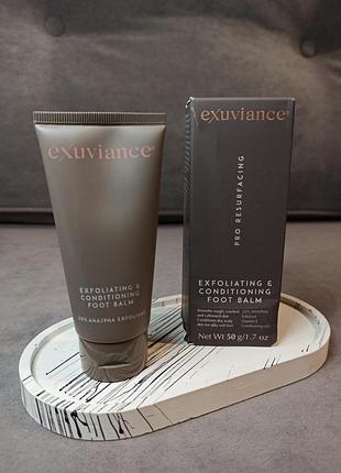 Відлущуючий і кондиціонуючий бальзам для ніг exuviance exfoliating & conditioning foot balm 50г