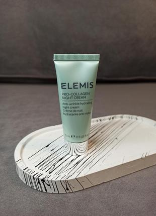 Нічний крем elemis pro-collagen night cream 15 мл