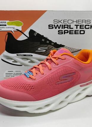 Кросівки Hillcrest skechers go run swirl tech оригінал
