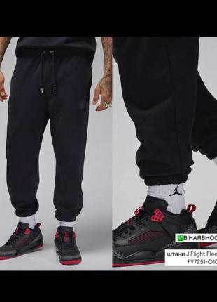 Штани спортивні air jordan m flight flc black