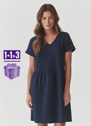 Платье свободного кроя jd williams 22 батал