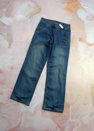 Джинсы дворец