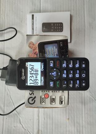 Qsmart sp180