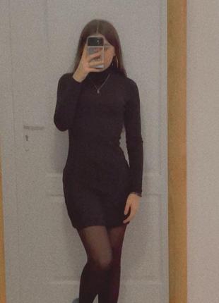 Платье с горлом