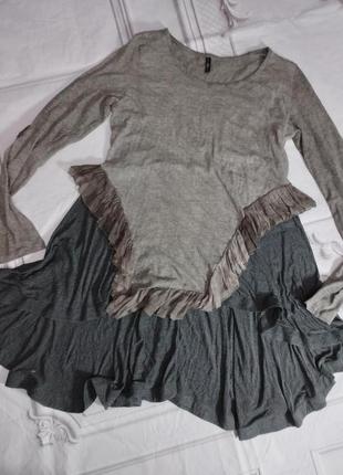 Туніка high use rundholz