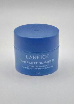 Маска для обличчя Egg Cream Pore Tightening Mask Set 5 Masks для зволоження шкіри - 15 мл - оригінал