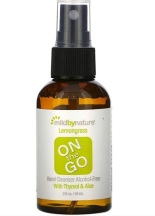 Очищуючий засіб для рук з лемонграсом mild by nature on the go