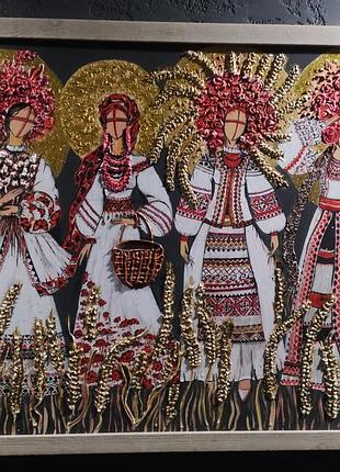 Об'ємна інтер'єрна картина, текстурна картина "сестри" мотанка