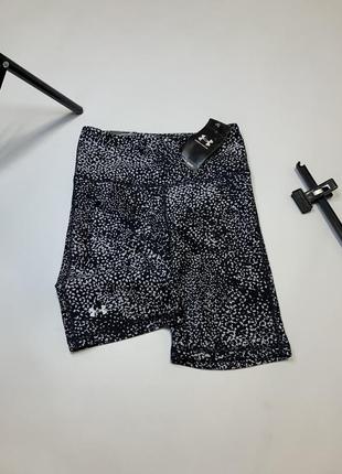 Велосипедки under armour