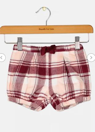 Шортики chicco