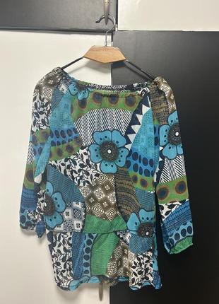 Шифоновая блуза с открытыми плечами