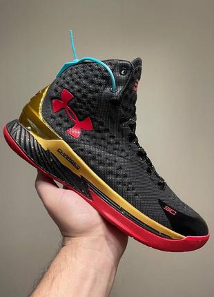 Tênis Under Armour Charged Spread Knit M