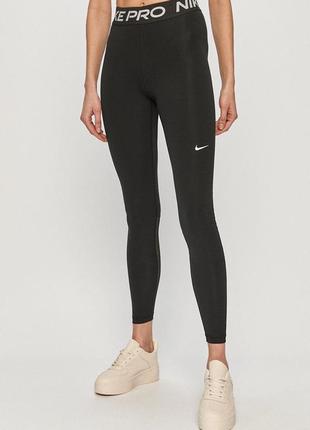 Nike pro   женские компрессионные лосины для занятий спортом